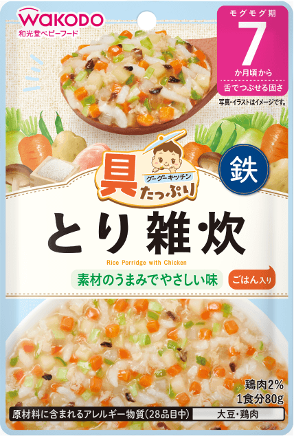 具たっぷりグーグーキッチン とり雑炊