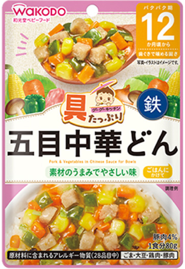 具たっぷりグーグーキッチン 五目中華どん